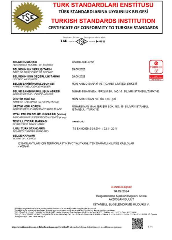 ienet
