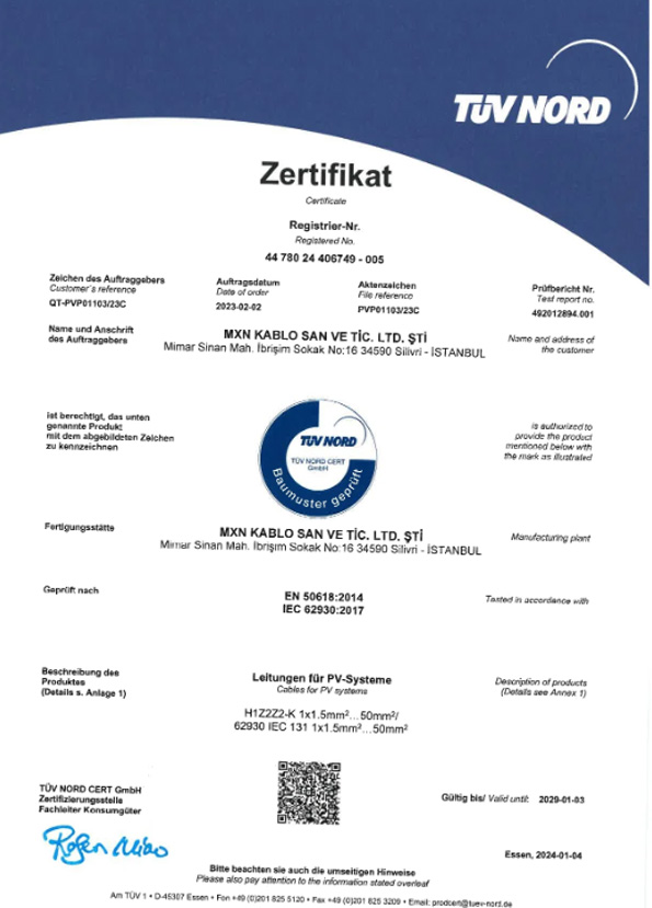 ienet