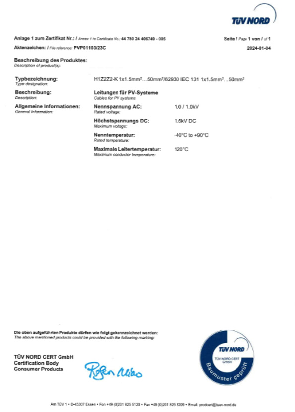 ienet